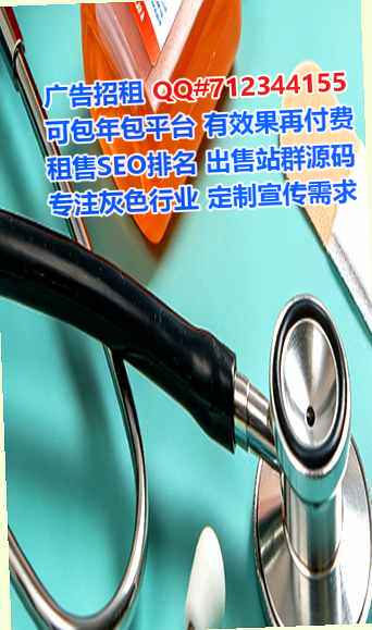 丹寨卵子建筑公司